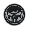 Punisher Infidel Patch